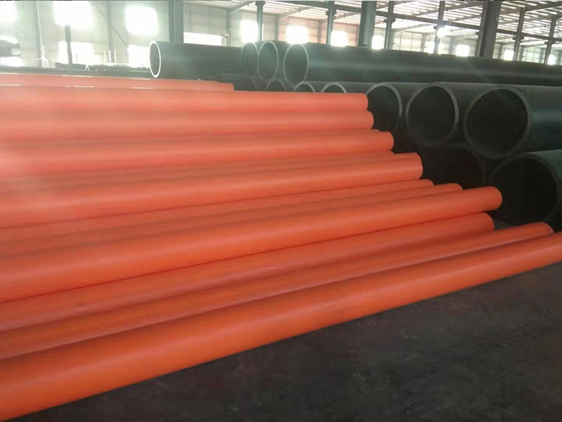 mpp國家電網專用管