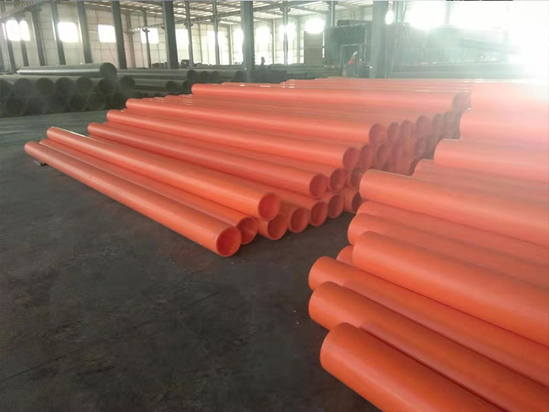 mpp國家電網專用管