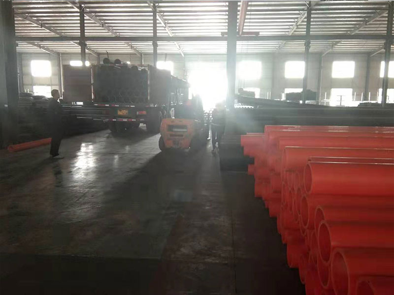 mpp國家電網專用管