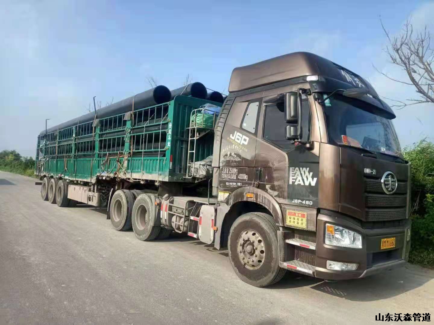 b0633cffff240a6c6b54053c45dff90.jpg b0633cffff240a6c6b54053c45dff90.jpg