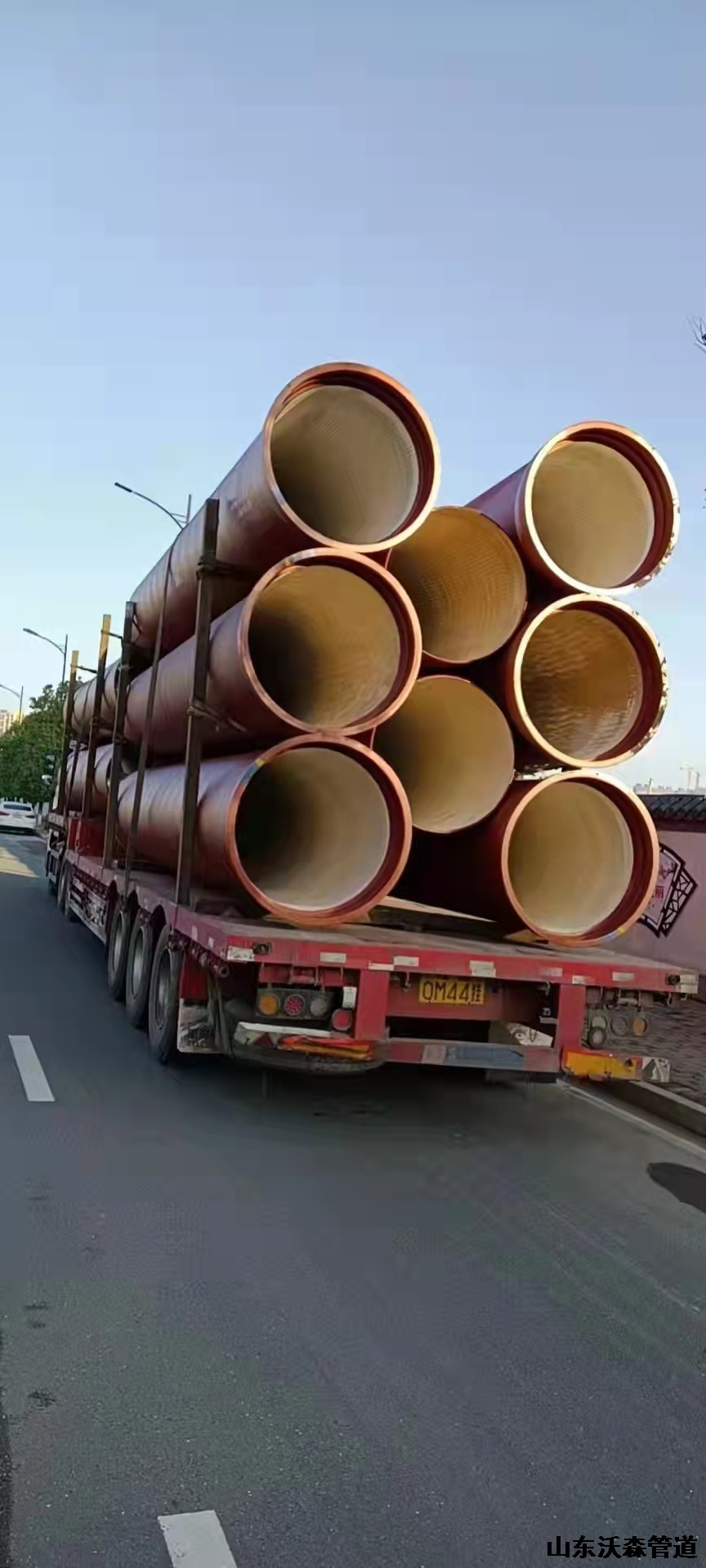 44c4a832b11bd6962dfa715940e3ce3.jpg 44c4a832b11bd6962dfa715940e3ce3.jpg