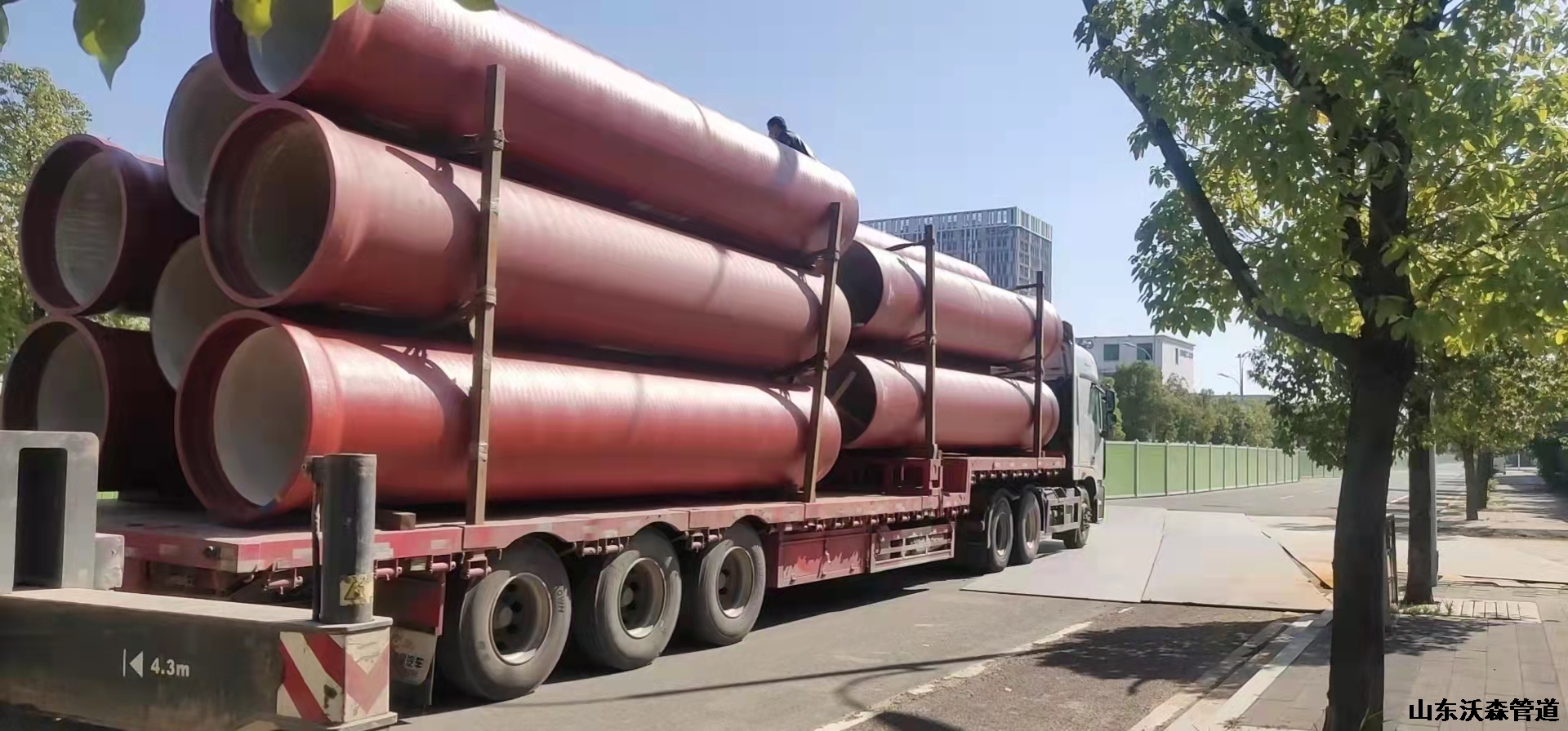 67098e512a9f1161f83639301a6a64d.jpg 67098e512a9f1161f83639301a6a64d.jpg